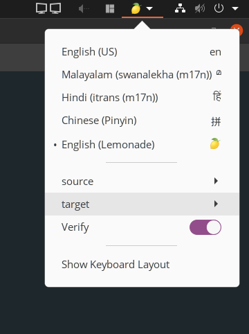 UI controls for verify